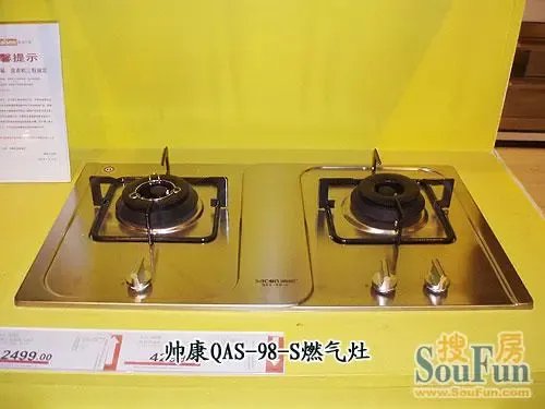 帅康“倾心倾慕”燃气灶测评 偏心节能与平衡稳压技术引领厨房新体验